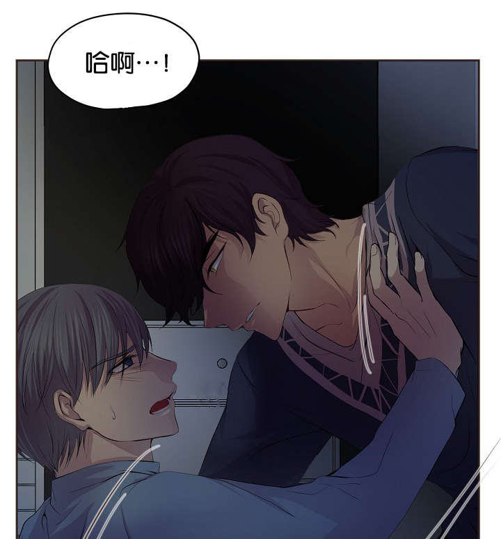 《升温》漫画最新章节第67话免费下拉式在线观看章节第【26】张图片