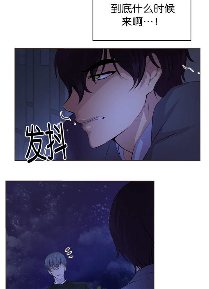 《升温》漫画最新章节第54话免费下拉式在线观看章节第【13】张图片