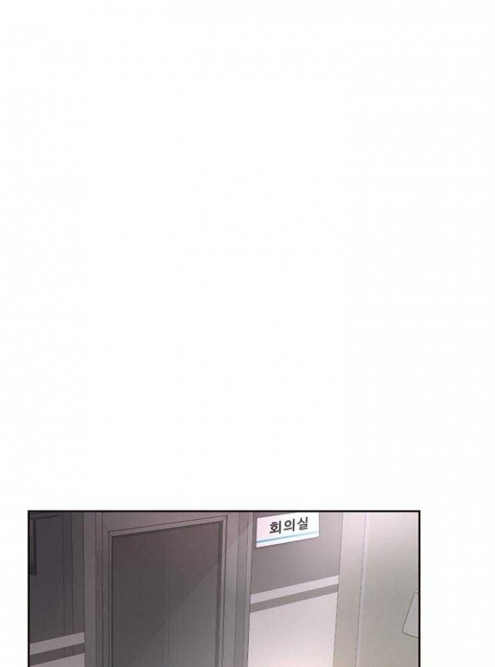 《升温》漫画最新章节第210话免费下拉式在线观看章节第【21】张图片