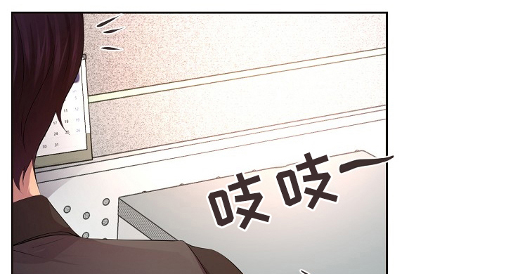 《升温》漫画最新章节第177话免费下拉式在线观看章节第【1】张图片