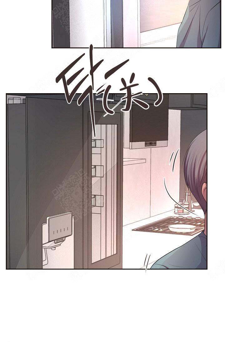 《升温》漫画最新章节第154话免费下拉式在线观看章节第【13】张图片