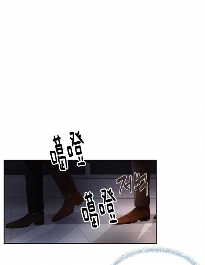 《升温》漫画最新章节第211话免费下拉式在线观看章节第【39】张图片