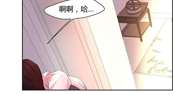 《升温》漫画最新章节第63话免费下拉式在线观看章节第【28】张图片