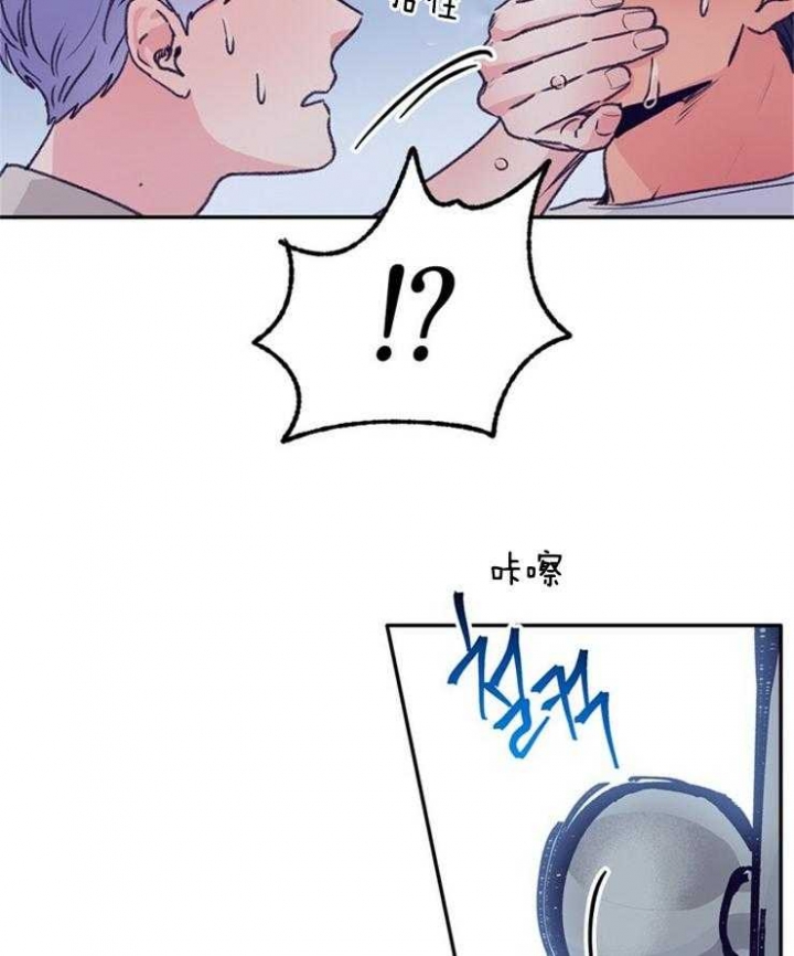 《恋与拖拉机少年》漫画最新章节第103话免费下拉式在线观看章节第【25】张图片