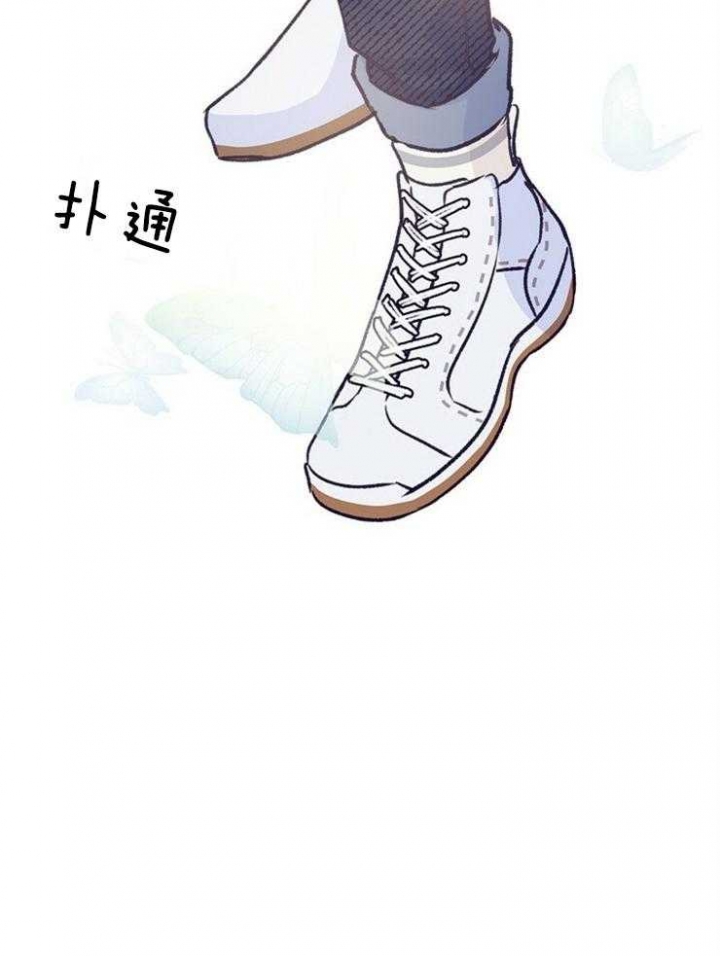 《恋与拖拉机少年》漫画最新章节第121话免费下拉式在线观看章节第【32】张图片