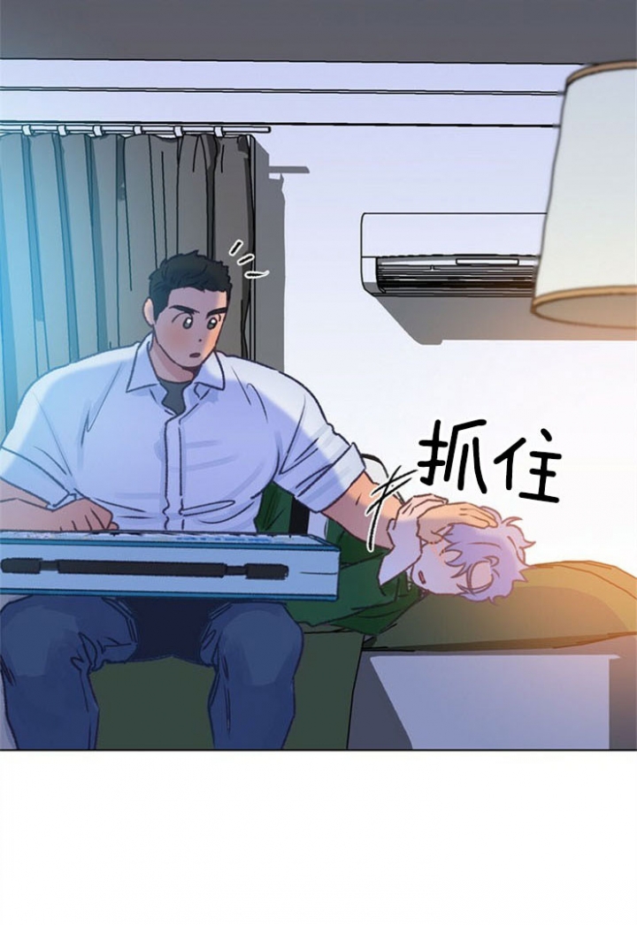 《恋与拖拉机少年》漫画最新章节第84话免费下拉式在线观看章节第【24】张图片