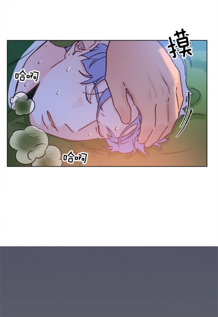 《恋与拖拉机少年》漫画最新章节第84话免费下拉式在线观看章节第【23】张图片