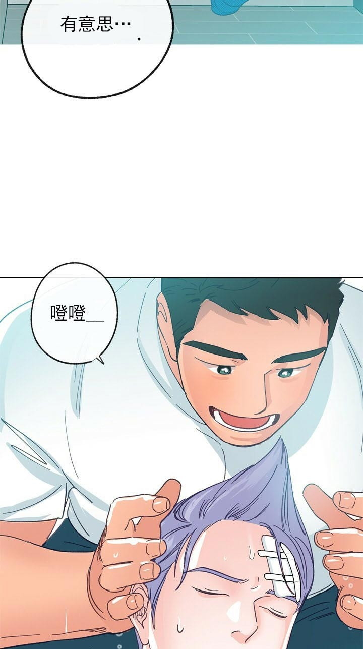 《恋与拖拉机少年》漫画最新章节第52话免费下拉式在线观看章节第【11】张图片