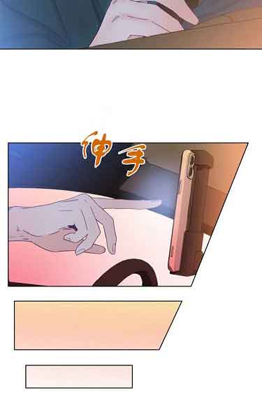 《恋与拖拉机少年》漫画最新章节第31话免费下拉式在线观看章节第【16】张图片