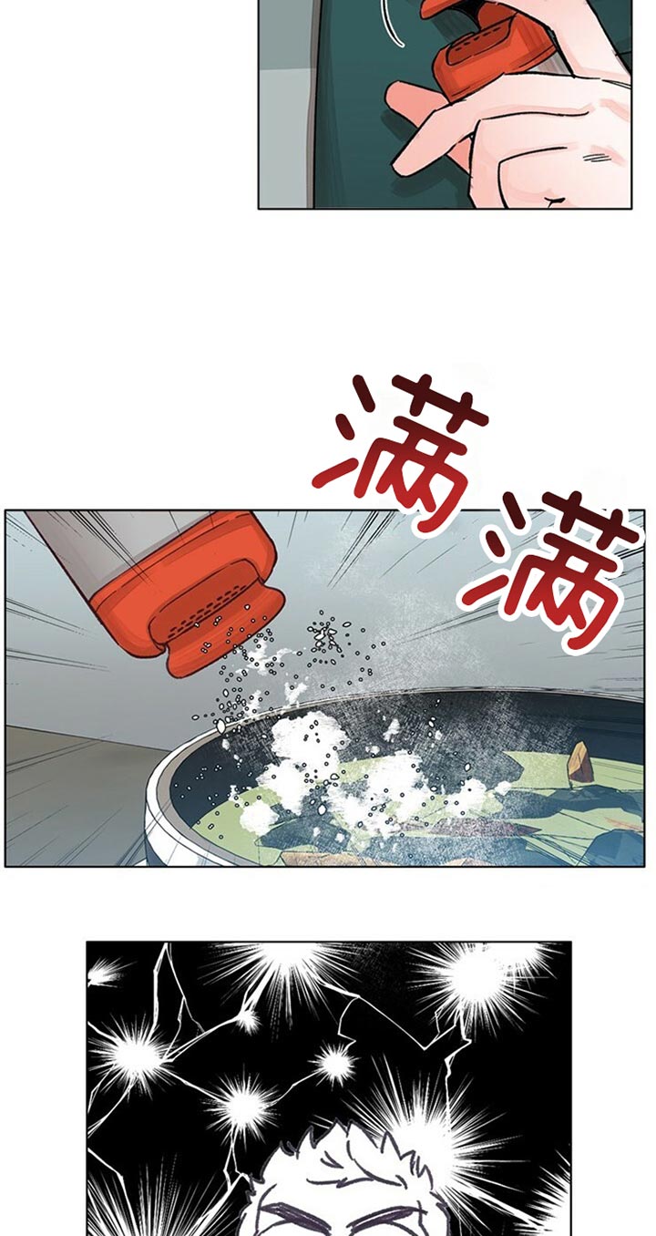 《恋与拖拉机少年》漫画最新章节第57话免费下拉式在线观看章节第【6】张图片