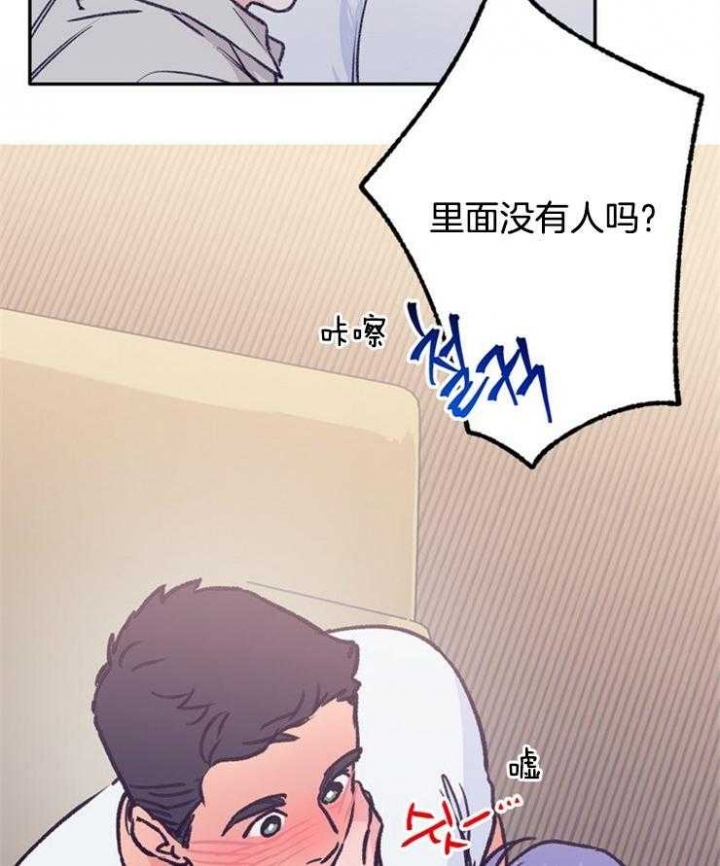 《恋与拖拉机少年》漫画最新章节第103话免费下拉式在线观看章节第【27】张图片