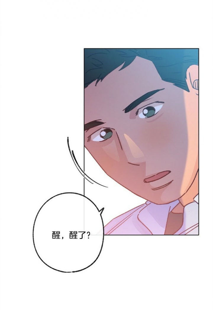 《恋与拖拉机少年》漫画最新章节第84话免费下拉式在线观看章节第【25】张图片