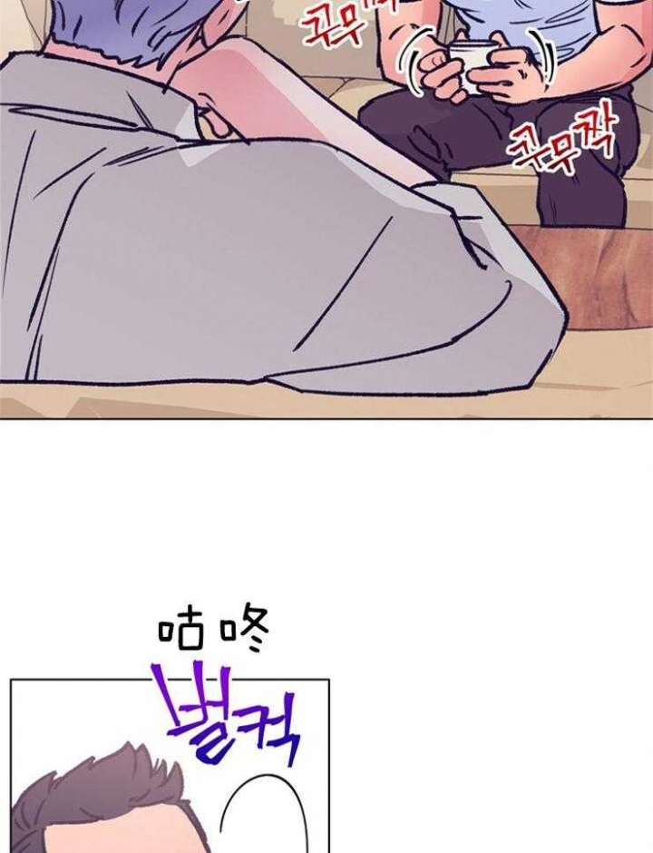 《恋与拖拉机少年》漫画最新章节第101话免费下拉式在线观看章节第【14】张图片