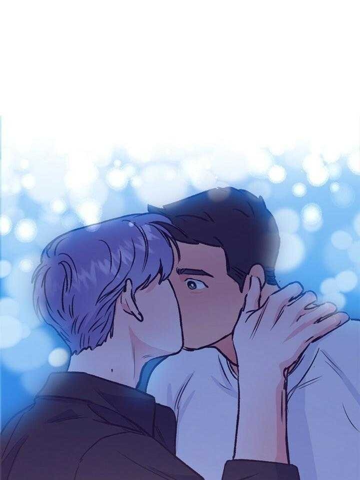 《恋与拖拉机少年》漫画最新章节第125话免费下拉式在线观看章节第【33】张图片