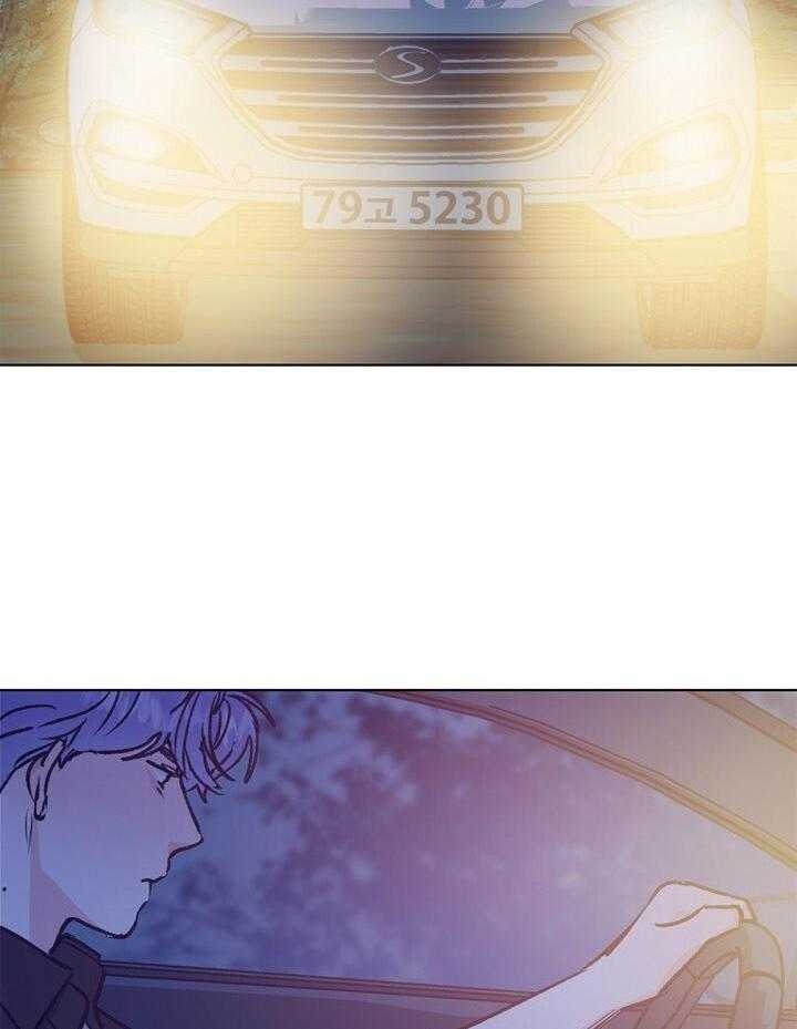 《恋与拖拉机少年》漫画最新章节第125话免费下拉式在线观看章节第【3】张图片