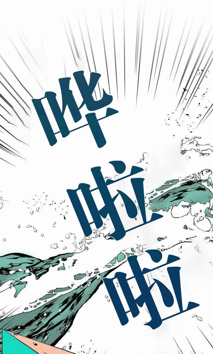 《恋与拖拉机少年》漫画最新章节第5话免费下拉式在线观看章节第【10】张图片