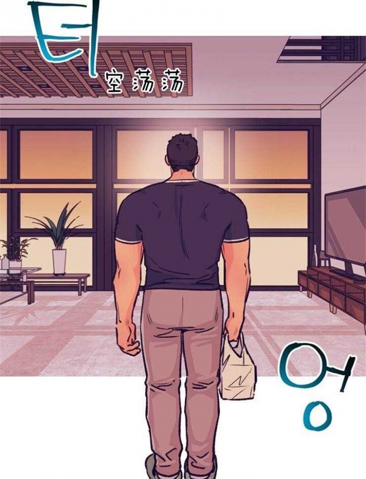 《恋与拖拉机少年》漫画最新章节第111话免费下拉式在线观看章节第【19】张图片