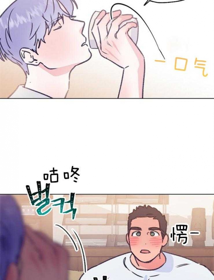 《恋与拖拉机少年》漫画最新章节第100话免费下拉式在线观看章节第【6】张图片