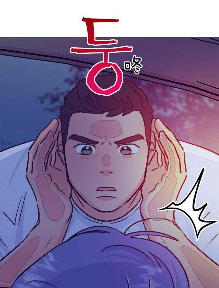 《恋与拖拉机少年》漫画最新章节第125话免费下拉式在线观看章节第【18】张图片