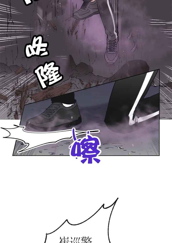 《恋与拖拉机少年》漫画最新章节第43话免费下拉式在线观看章节第【18】张图片