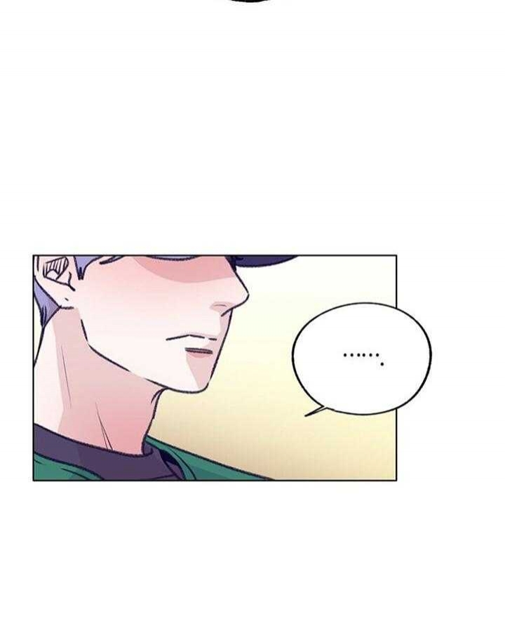 《恋与拖拉机少年》漫画最新章节第98话免费下拉式在线观看章节第【39】张图片