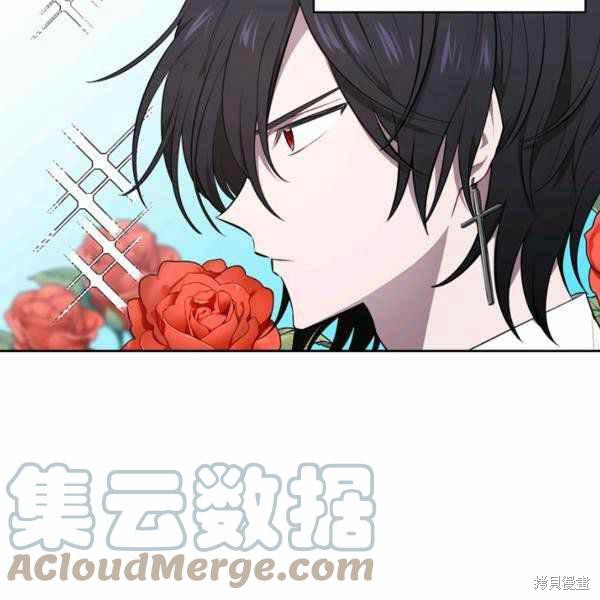 《敢动我弟弟的话，你们就死定了》漫画最新章节第30话免费下拉式在线观看章节第【9】张图片