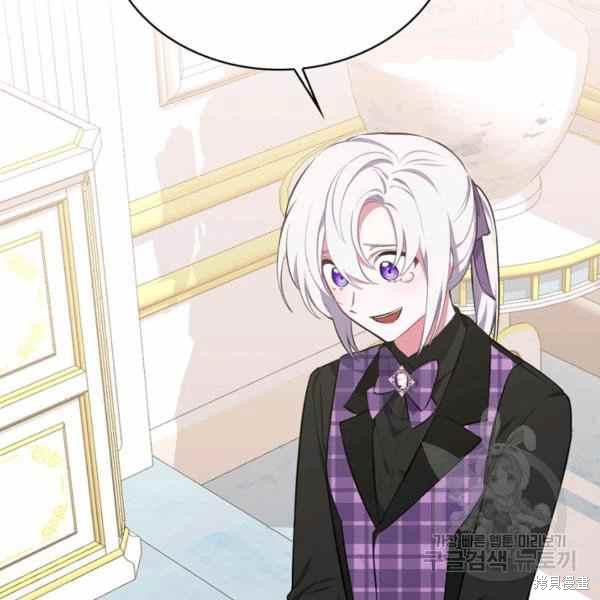 《敢动我弟弟的话，你们就死定了》漫画最新章节第30话免费下拉式在线观看章节第【114】张图片