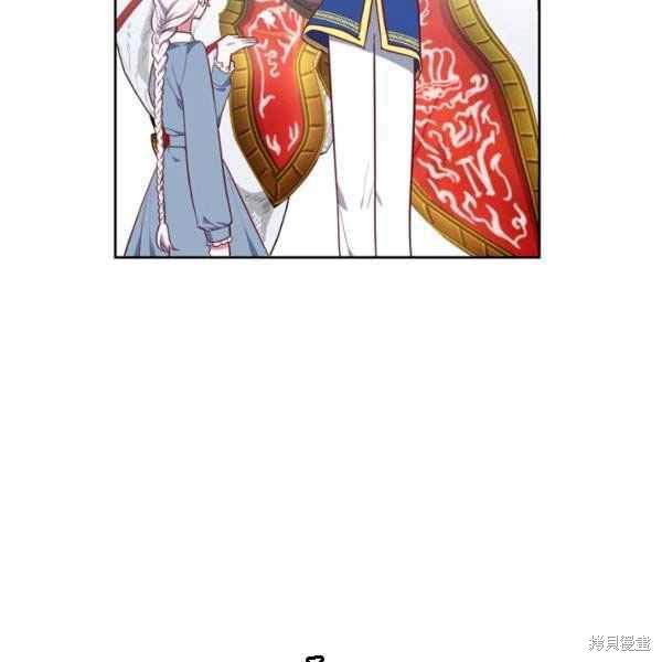 《敢动我弟弟的话，你们就死定了》漫画最新章节第28话免费下拉式在线观看章节第【59】张图片