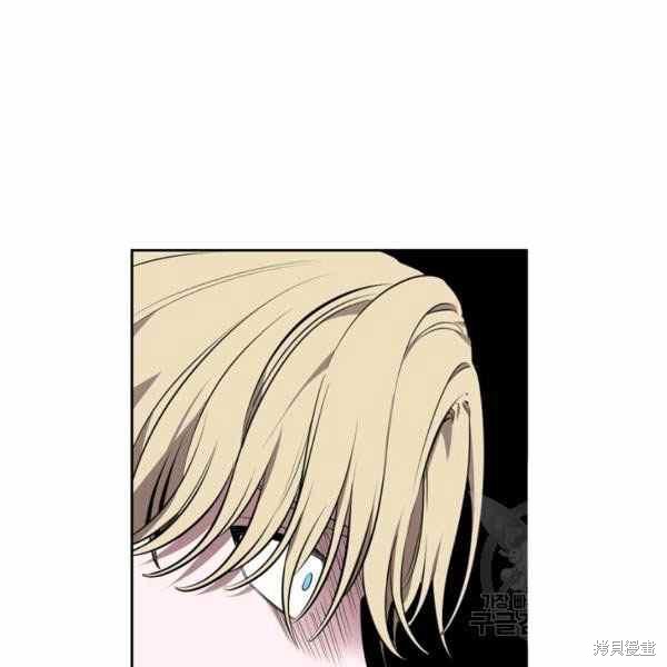 《敢动我弟弟的话，你们就死定了》漫画最新章节第28话免费下拉式在线观看章节第【14】张图片