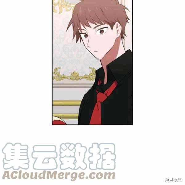 《敢动我弟弟的话，你们就死定了》漫画最新章节第30话免费下拉式在线观看章节第【21】张图片