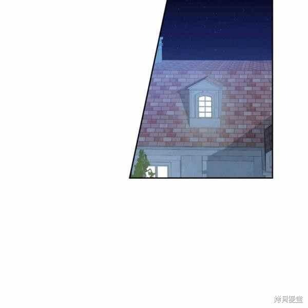 《敢动我弟弟的话，你们就死定了》漫画最新章节第23话免费下拉式在线观看章节第【95】张图片