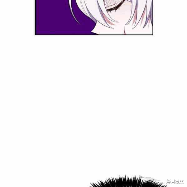 《敢动我弟弟的话，你们就死定了》漫画最新章节第30话免费下拉式在线观看章节第【26】张图片