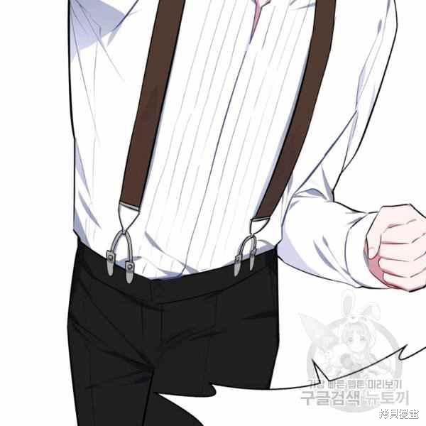 《敢动我弟弟的话，你们就死定了》漫画最新章节第30话免费下拉式在线观看章节第【32】张图片