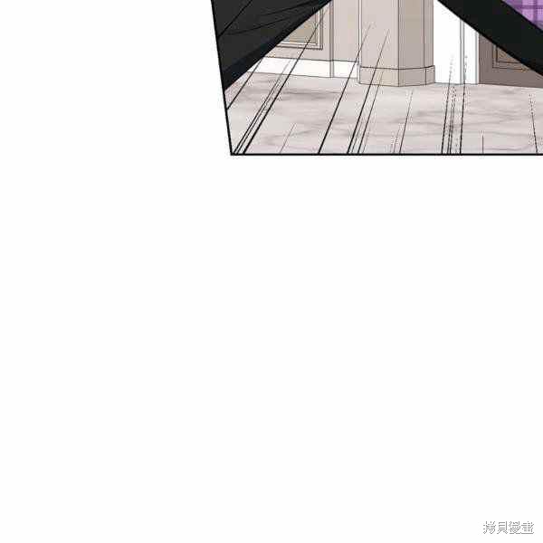 《敢动我弟弟的话，你们就死定了》漫画最新章节第30话免费下拉式在线观看章节第【96】张图片