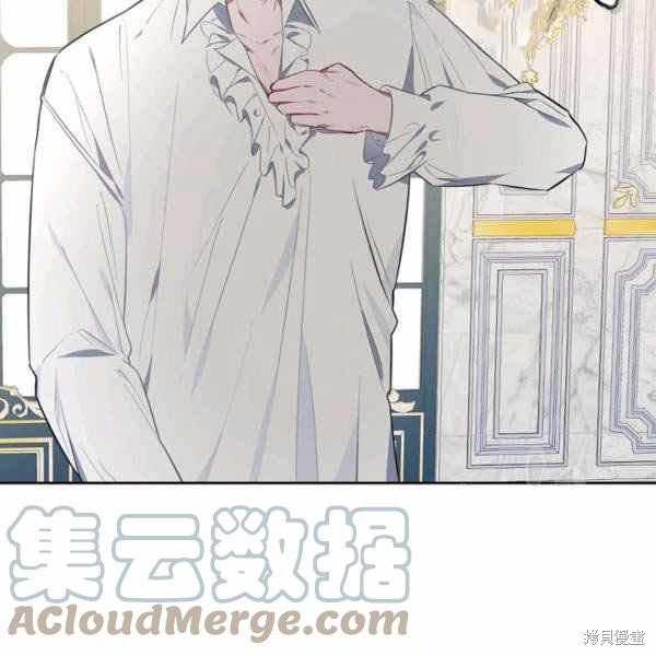 《敢动我弟弟的话，你们就死定了》漫画最新章节第28话免费下拉式在线观看章节第【13】张图片