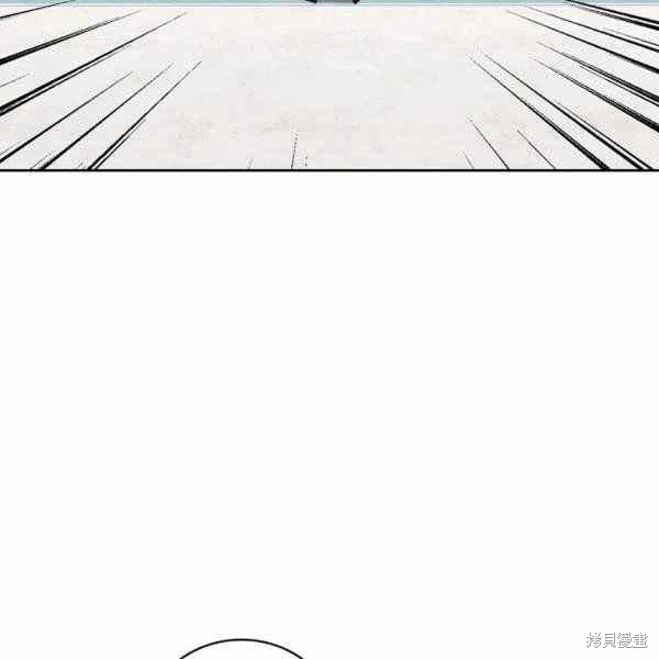 《敢动我弟弟的话，你们就死定了》漫画最新章节第30话免费下拉式在线观看章节第【138】张图片