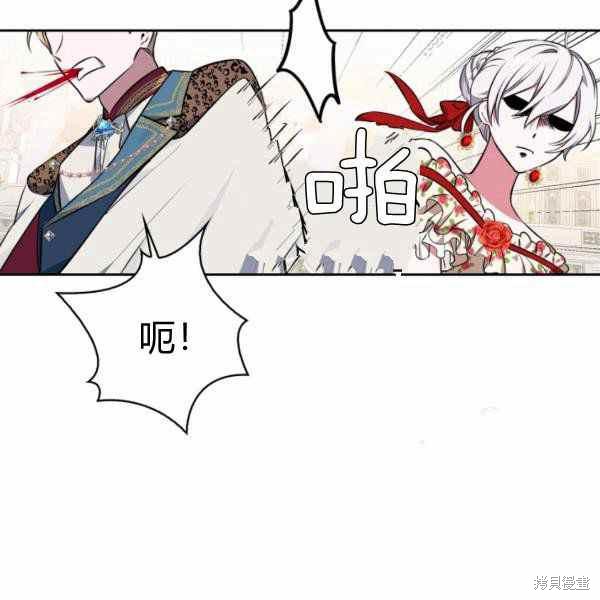 《敢动我弟弟的话，你们就死定了》漫画最新章节第26话免费下拉式在线观看章节第【63】张图片