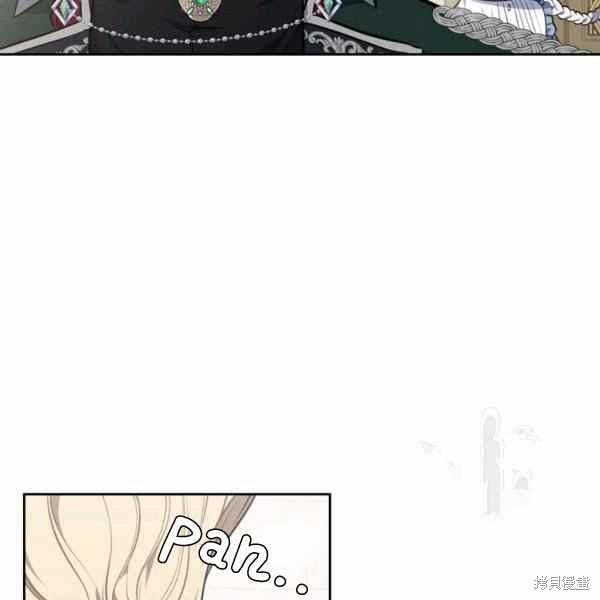 《敢动我弟弟的话，你们就死定了》漫画最新章节第29话免费下拉式在线观看章节第【34】张图片