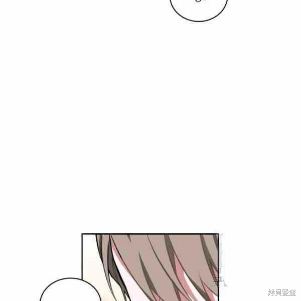 《敢动我弟弟的话，你们就死定了》漫画最新章节第25话免费下拉式在线观看章节第【84】张图片