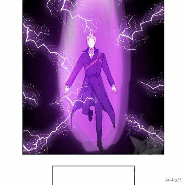 《敢动我弟弟的话，你们就死定了》漫画最新章节第30话免费下拉式在线观看章节第【62】张图片