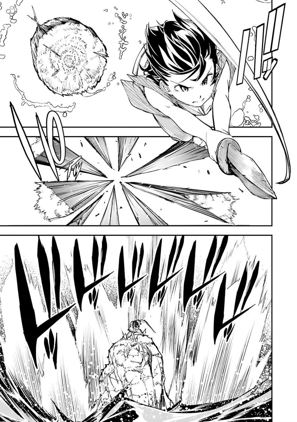 《落第贤者的学院无双 第二回转生，S等级作弊魔术师冒险记》漫画最新章节第2话免费下拉式在线观看章节第【41】张图片