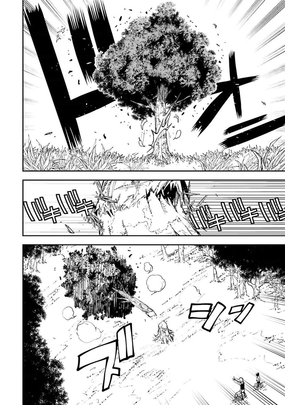 《落第贤者的学院无双 第二回转生，S等级作弊魔术师冒险记》漫画最新章节第2话免费下拉式在线观看章节第【23】张图片