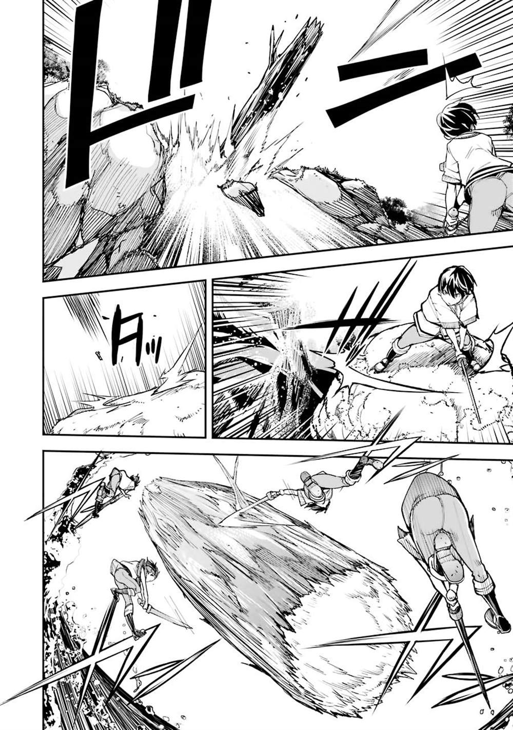 《落第贤者的学院无双 第二回转生，S等级作弊魔术师冒险记》漫画最新章节第2话免费下拉式在线观看章节第【40】张图片