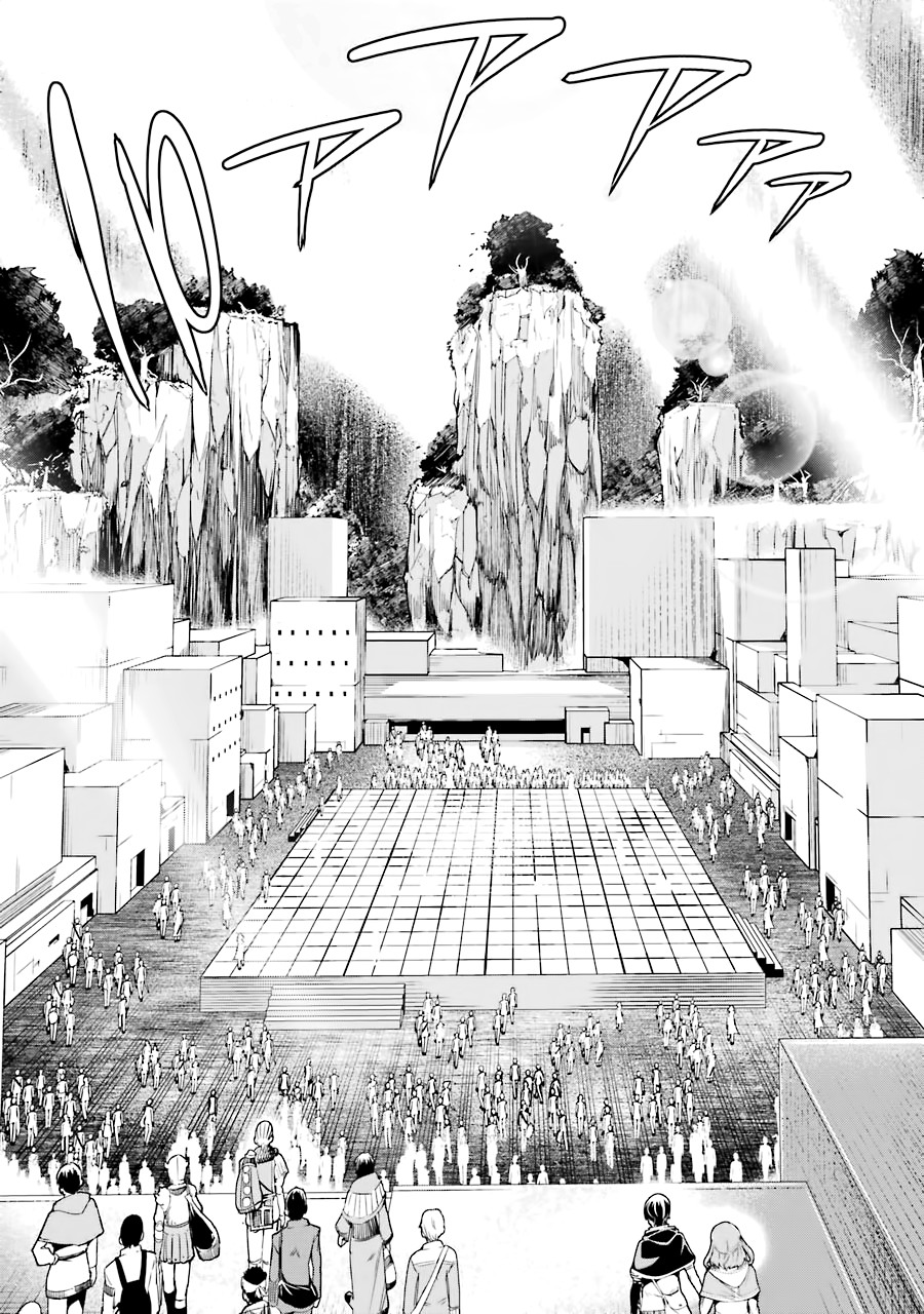 《落第贤者的学院无双 第二回转生，S等级作弊魔术师冒险记》漫画最新章节第6话免费下拉式在线观看章节第【50】张图片