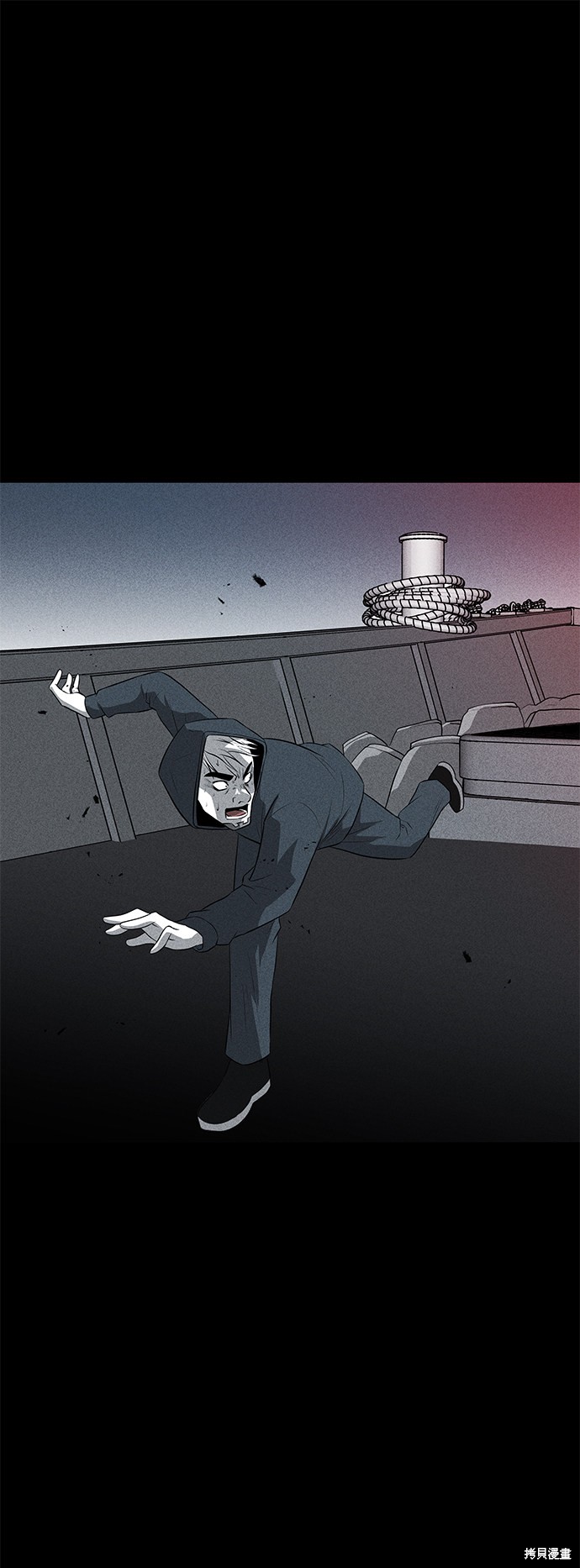 《清洁工》漫画最新章节第33话免费下拉式在线观看章节第【69】张图片