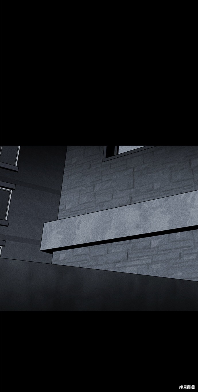 《清洁工》漫画最新章节第37话免费下拉式在线观看章节第【69】张图片