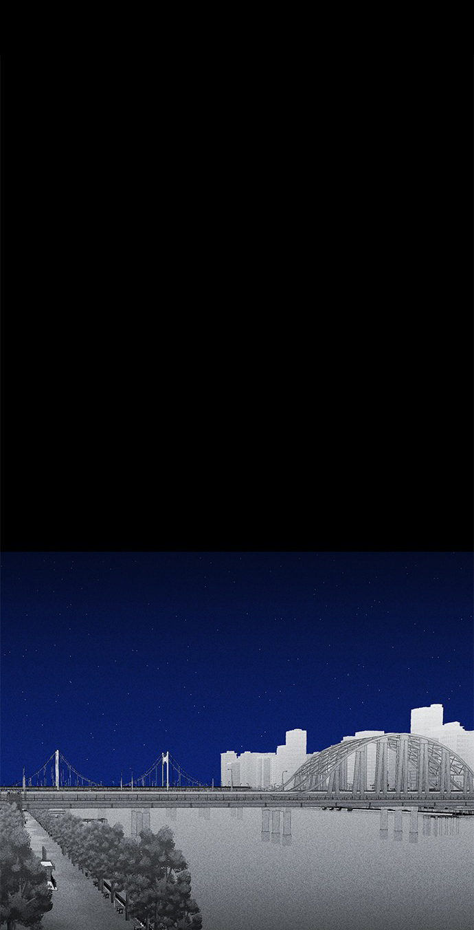 《清洁工》漫画最新章节第55话免费下拉式在线观看章节第【4】张图片