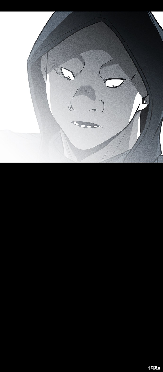 《清洁工》漫画最新章节第33话免费下拉式在线观看章节第【71】张图片