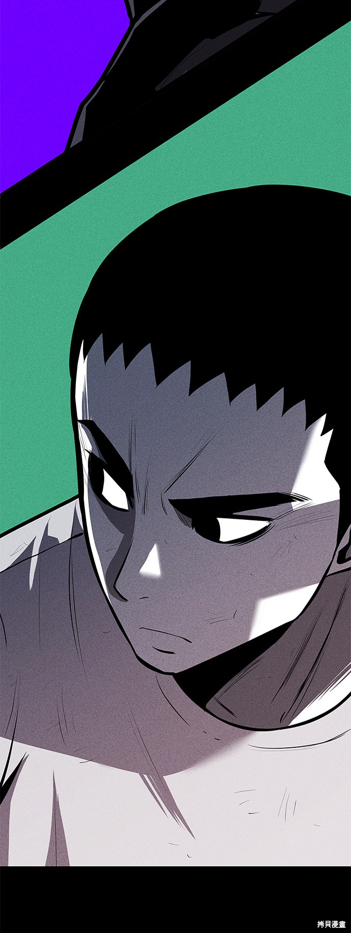 《清洁工》漫画最新章节第29话免费下拉式在线观看章节第【76】张图片