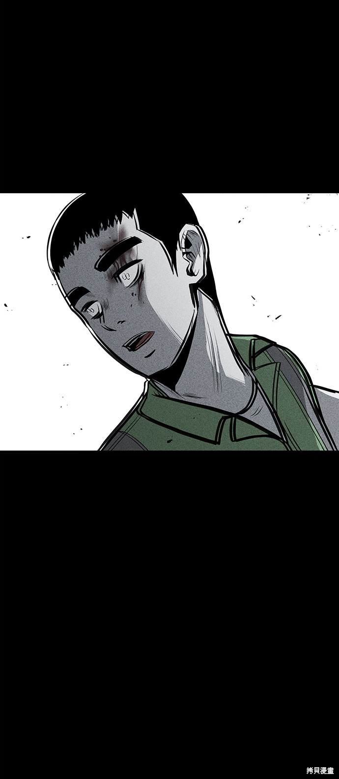 《清洁工》漫画最新章节第24话免费下拉式在线观看章节第【23】张图片